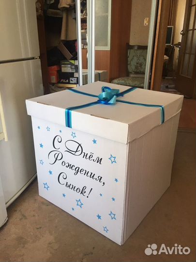 Подарочная коробка