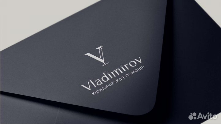 Военный юрист Иркутск