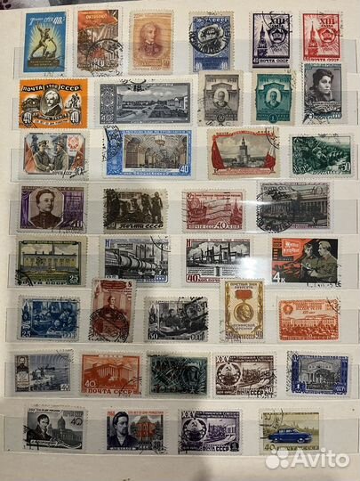 Почтовые марки СССР, Альбом с марками