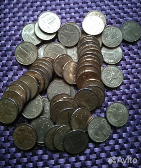 1 рубль 1992 год 63 монеты одним лотом