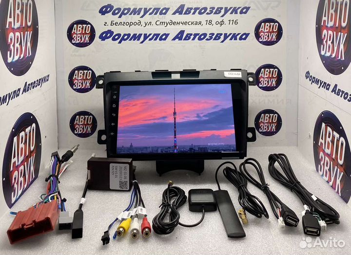 Магнитола Mazda CX7 2009-2012 4-64 Android 8 ядер