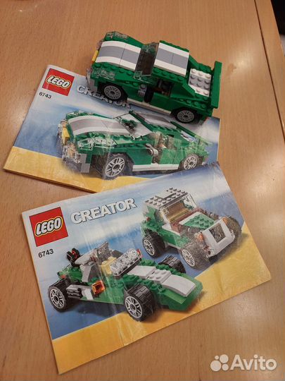 Lego Creator 6743