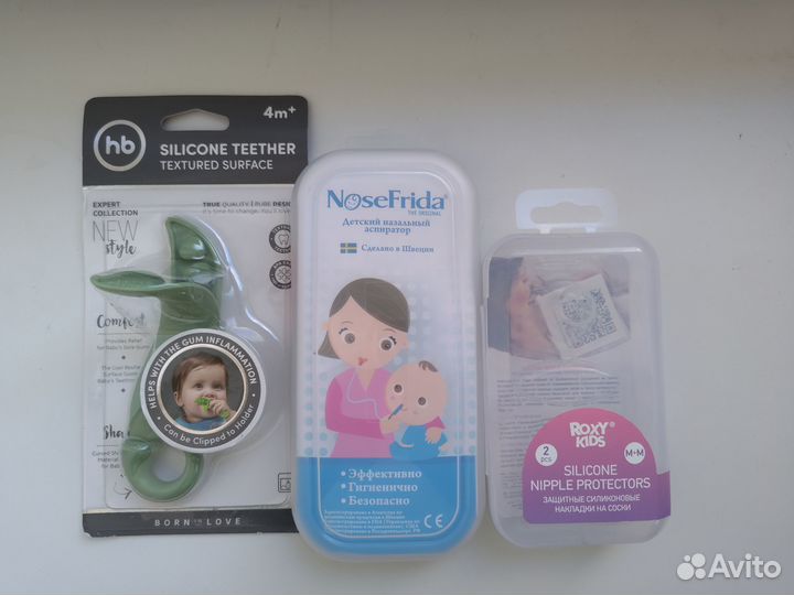 Соплеотсос, грызунок и нагрудник