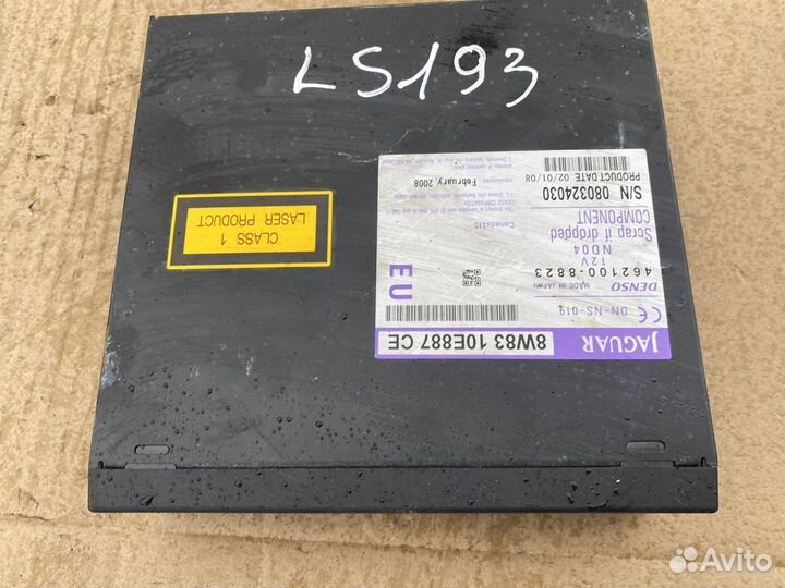 Проигрыватель CD/DVD Jaguar XF (X250) I (2007-2011