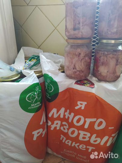 Тушенка для собак