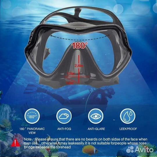 Маска для дайвинга, плавания
