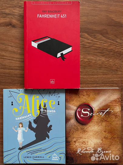 Книги на турецком языке