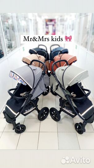 Прогулочная коляска Bubago cross Air