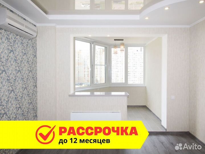 Окна пвх с установкой