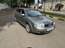 Audi A4 1.9 CVT, 2004, 300 000 км, с пробегом, цена 530 000 руб.