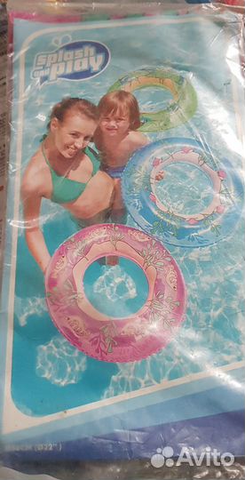 Круг для плавания