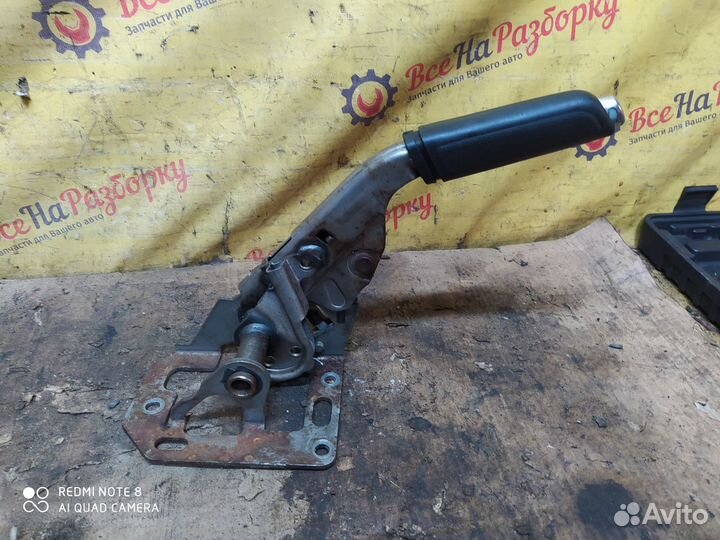 Ручник Ford Focus 2