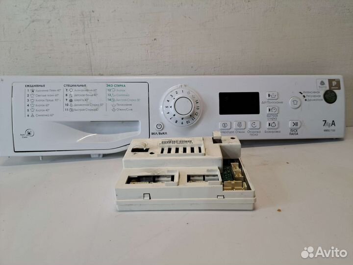 Плата управления стиральной машины Hotpoint