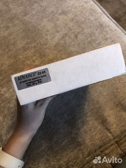 Устройство зимнего пуска для кондиционера