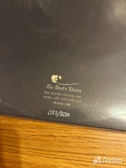 Винил Austere – Withering Illusions And Desolation