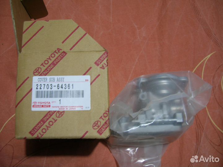 Крышка 22703-64361