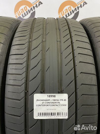 Continental ContiSportContact 5 SUV 275/45 R21 и 315/40 R21