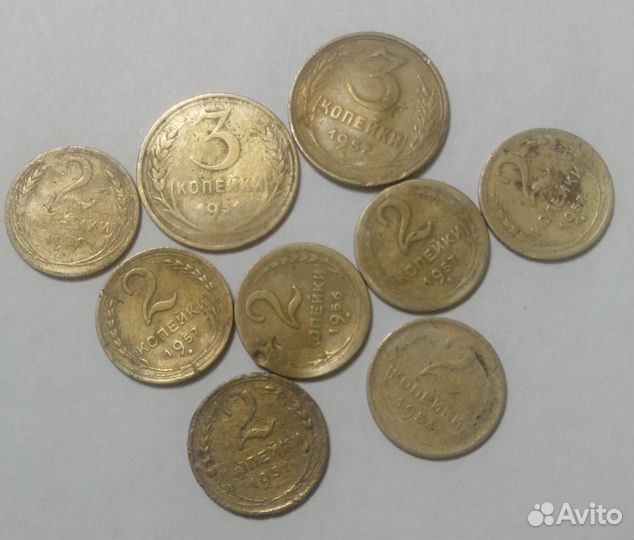 2 и 3 копейки
