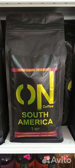 Кофе ON Южная Америка 1кг в зёрнах