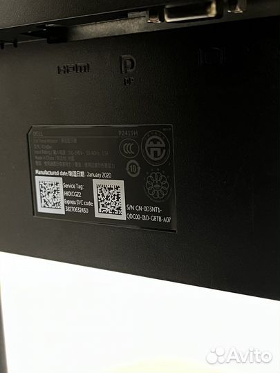 Монитор Dell P2419H