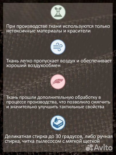 Лежанка в клетку S Темно-коричневый