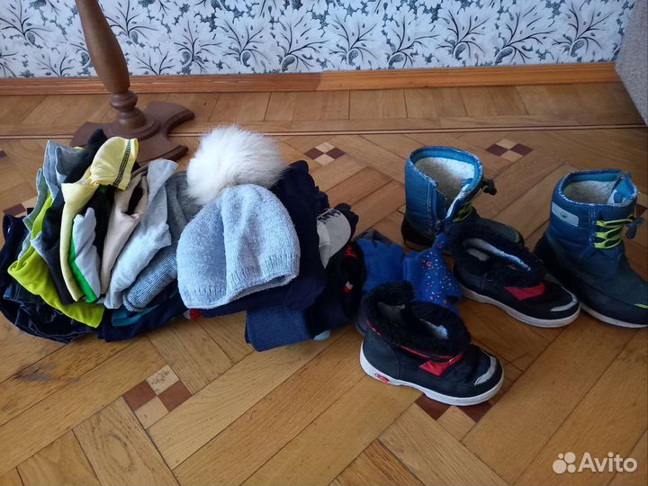 Детские вещи пакетом