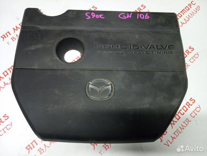 Декоративная крышка двигателя Mazda 6 GH седан L5