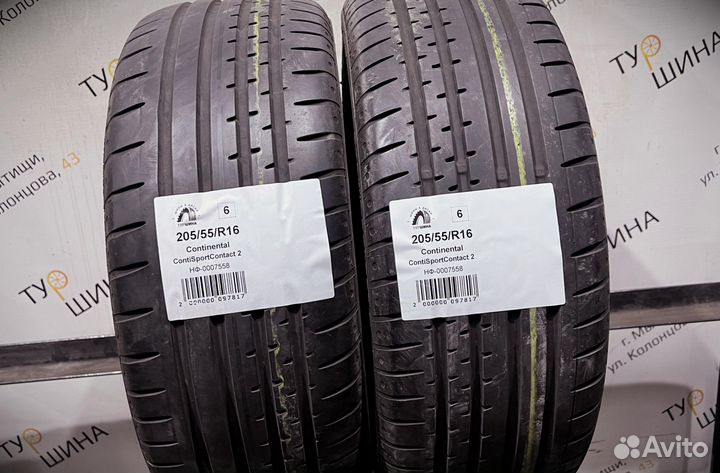 Continental ContiSportContact 2 205/55 R16 94Y