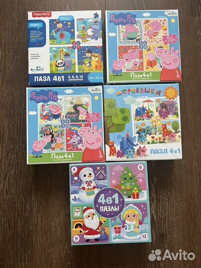 Набор пазлов 4 в 1