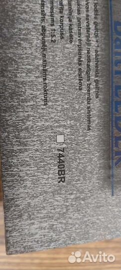 Катушка фидерная размр 