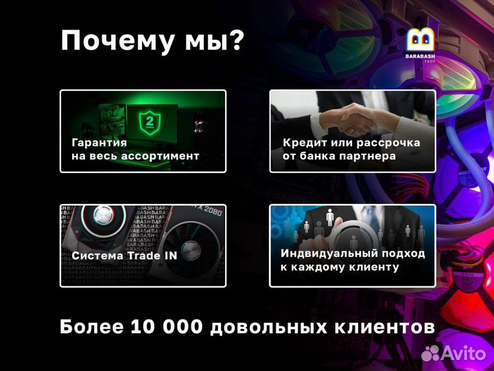 Кресло игровое DXRacer OH/IS11/NB