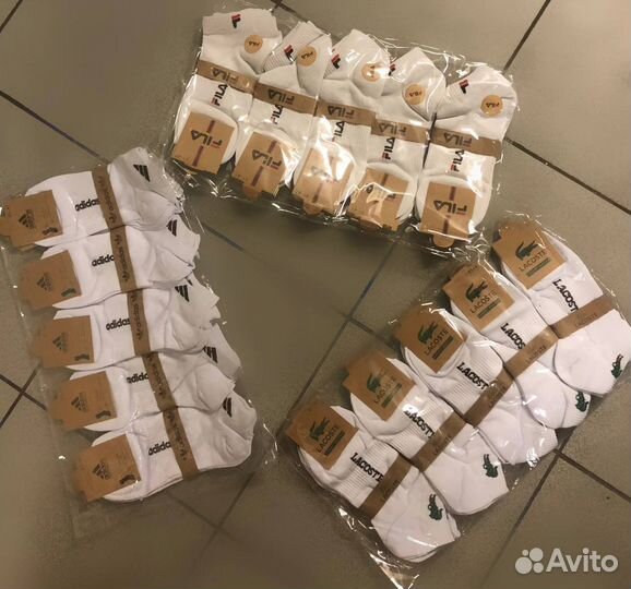 Носки оптом