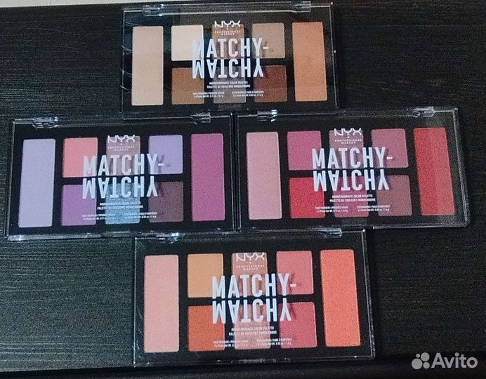 Палетка теней