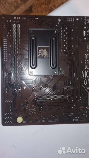Материнская плата с процессором ryzen