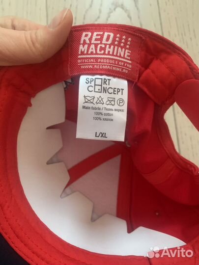 Кепка новая Красная машина