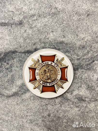 Медаль из стекла на памятник