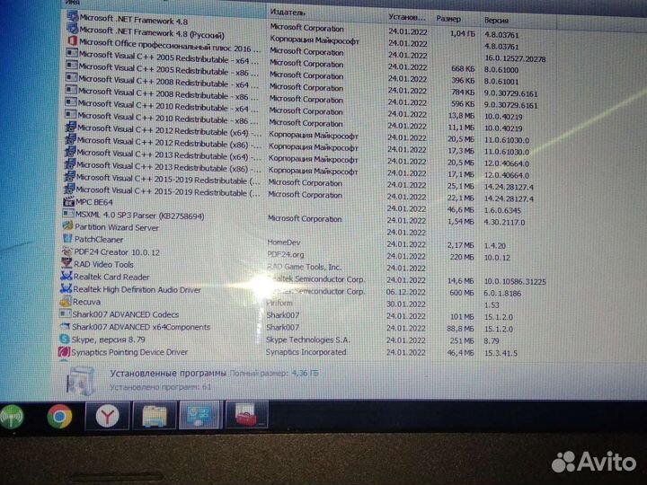 Lenovo ideapad 100-15lBY модель 80MJ