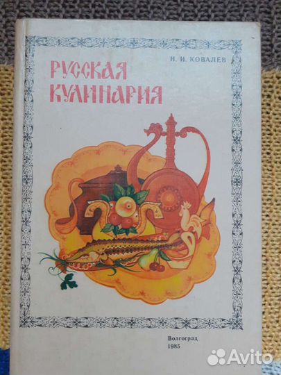 Книги для интеллектуалов