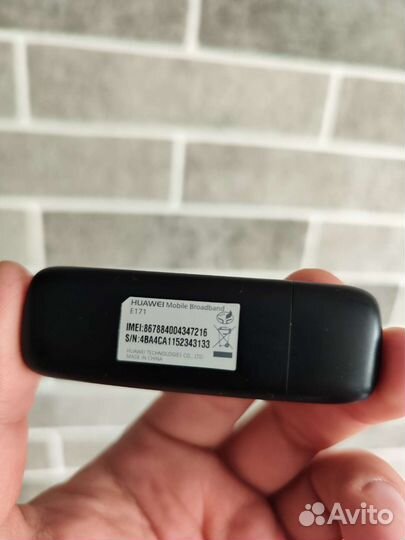 USB модем МТС и Билайн