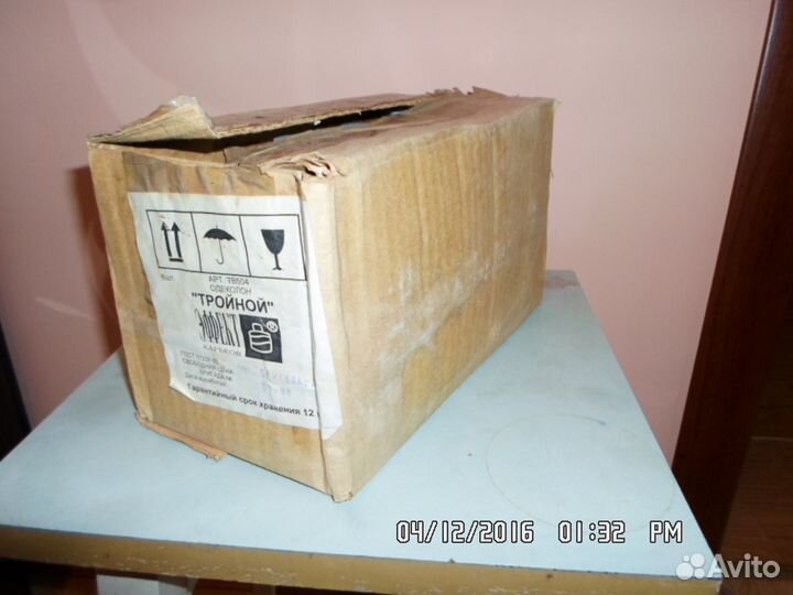 Одеколон для мужчин (винтаж)