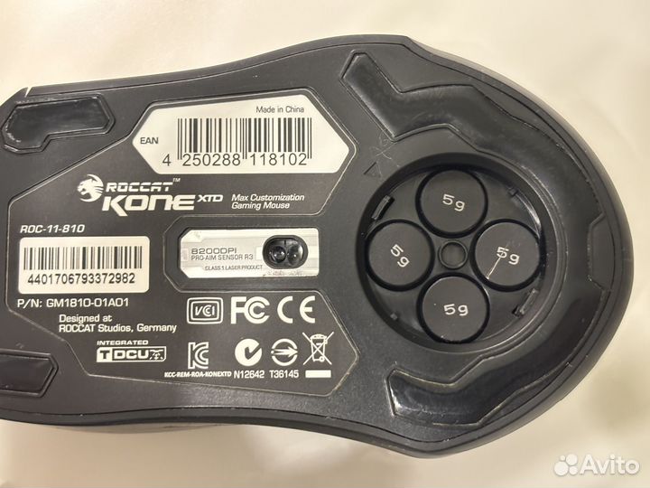 Игровая мышь Roccat Kone XTD 8200dpi