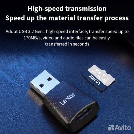 Картридер Lexar microSD USB 3.2 Gen1 170мб/с