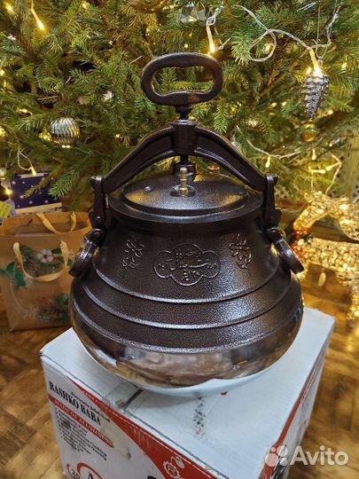 Афганский казан для большой семьи 20 л новый