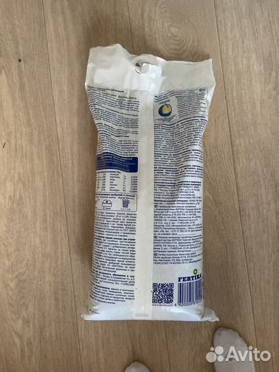 Удобрение для газона