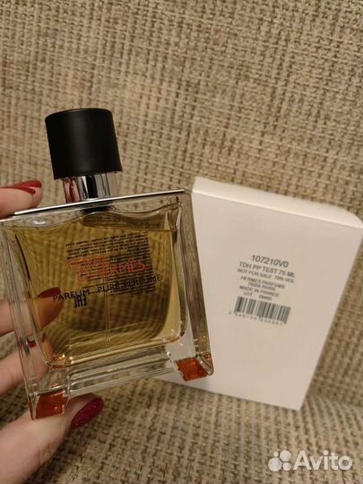 Hermes terre parfum