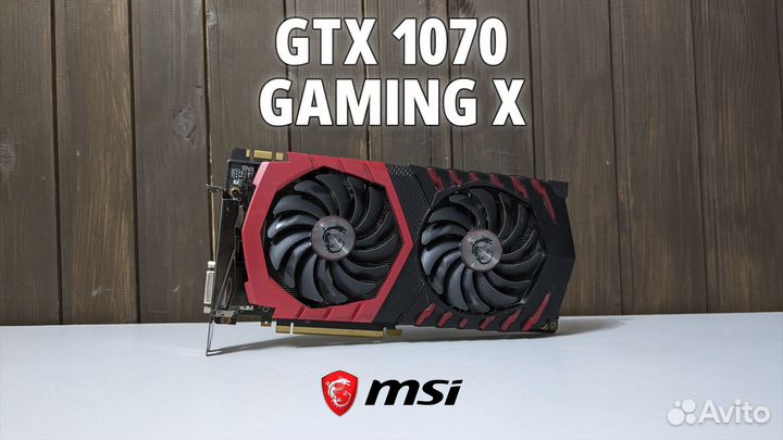 GTX 1070 MSI / Видеокарта