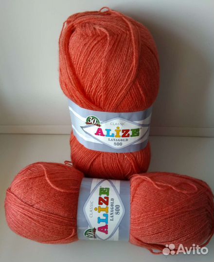 Пряжа ассорти (Италия, Германия, Турция)