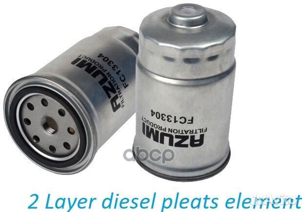 Фильтр топливный KIA Sportage 2.0 2010 - по нас