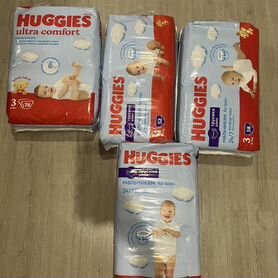 Подгузники трусики huggies