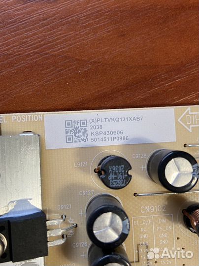 715gb213-p02-000-003s от Lg 43un70006la